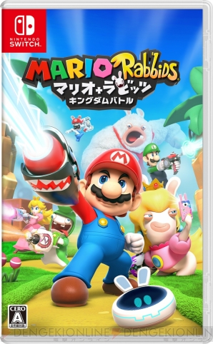 『マリオ＋ラビッツ キングダムバトル』