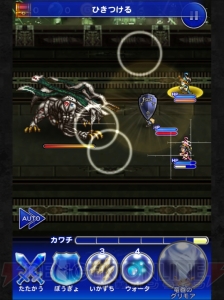 【FFRK名場面】ノラの戦いに参加したホープの母親が……！