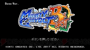 『マイティガンヴォルト バースト』DLCキャラ・RAY、アキュラ、くろなが追加。Ver1.3の情報も