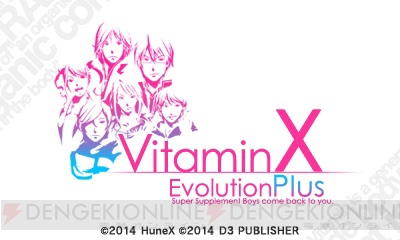 『@SIMPLE DLシリーズ』『VitaminX』など全12タイトルが半額で販売されるセール開催中