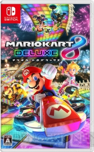 【週間ソフト販売ランキング TOP50】『マリオカート8 デラックス』がミリオンヒットを記録（12月18日～24日）