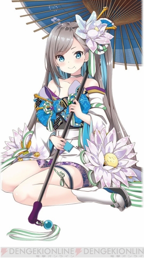 『城姫クエスト 極』