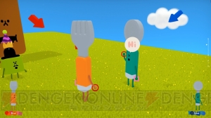 ほっこりキャラがたくさん登場するACT『Wattam』は『塊魂』高橋慶太氏の新作で2018年登場予定！