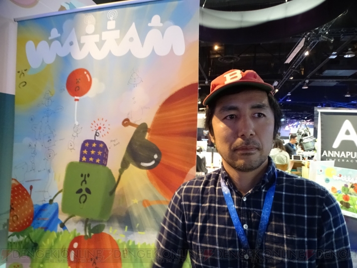 ほっこりキャラがたくさん登場するACT『Wattam』は『塊魂』高橋慶太氏の新作で2018年登場予定！