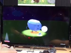 ほっこりキャラがたくさん登場するACT『Wattam』は『塊魂』高橋慶太氏の新作で2018年登場予定！