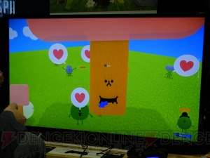 ほっこりキャラがたくさん登場するACT『Wattam』は『塊魂』高橋慶太氏の新作で2018年登場予定！