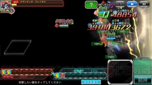 【スパクロ】拳ジェネシックガオガイガー［Ω］、射キングジェイダーを評価（#285）