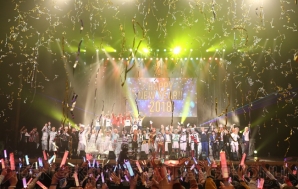 “STAGE FES 2017”公式レポート