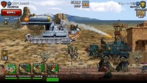 RTS『カオスセンチュリオン』タイトルが『ワールドウォー・セブン』に変更。新機能が追加