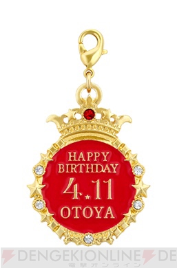 うた プリ 今年のバースデーアクセサリーは誕生日と名前を刻んだチャームとセットのキーリング ガルスタオンライン
