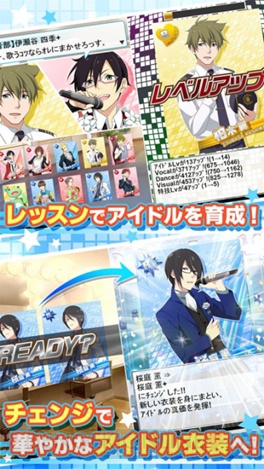 アイマス Sidem がpcでもプレイできる Andapp 版アプリを配信開始 ガルスタオンライン