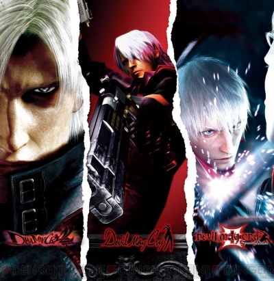 Devil May Cry 初期3作品を収録したhd版がps4 Xbox One Pcで発売 高解像度 高フレームレートでお得な価格 電撃オンライン