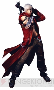 『Devil May Cry』初期3作品を収録したHD版がPS4/Xbox One/PCで発売。高解像度＋高フレームレートでお得な価格