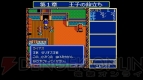 『ドラゴンスレイヤー 英雄伝説』（MSX2版）