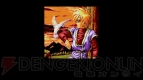 『ドラゴンスレイヤー 英雄伝説』（MSX2版）