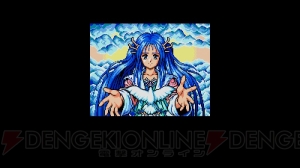 日本ファルコムの『ドラゴンスレイヤー 英雄伝説』（MSX2版）が“EGGY”で配信開始