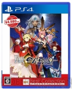 『Fate/EXTELLA Best Collection』