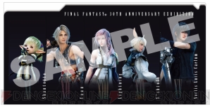 “FINAL FANTASY 30th ANNIVERSARY EXHIBITION -別れの物語展-（別れの物語展）”