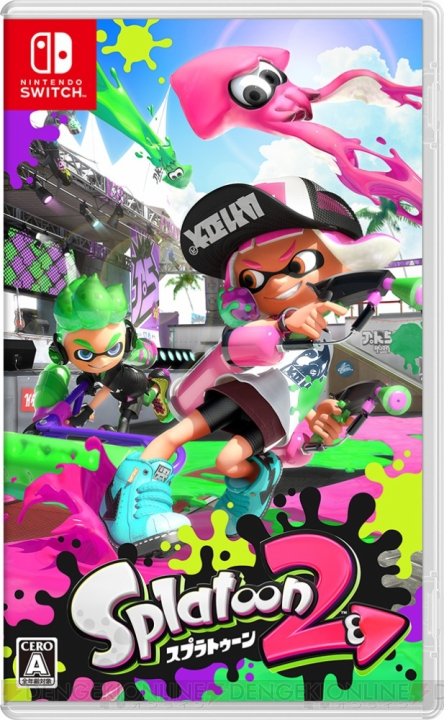 【週間ソフト販売ランキング TOP50】Switch『スプラトゥーン2』が9.5万本で1位（2017年12月25日～31日）