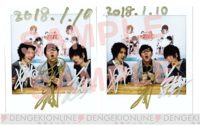 ガルスタゲーム天国 Kennさん 前野智昭さんらのサイン色紙やチェキなどが当たるアンケートを実施中 ガルスタオンライン