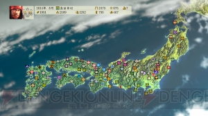 『信長の野望・創造 戦国立志伝』大坂の陣で家康＆政宗を斃した豊臣家。逆襲の生配信は1月16日に火蓋を切る