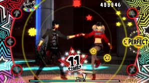 P5d には ペルソナ5 の名曲など25曲が収録 坂本竜司はロックで熱いダンスを披露する 電撃オンライン