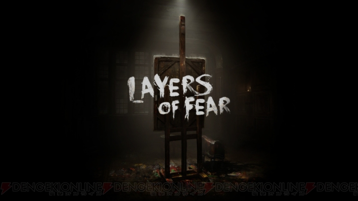 【おすすめDLゲーム】『Layers of Fear』永遠に続く洋館から脱出！ 美しすぎるホラーアドベンチャーゲーム