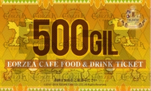 『FF14』エオルゼアカフェ大阪店の1周年を記念したフェアが開催中。記念メニューが3カ月連続で登場