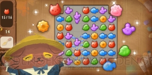 パズルADV『猫のニャッホ』のAndroid版が配信。猫缶がもらえるキャンペーン実施