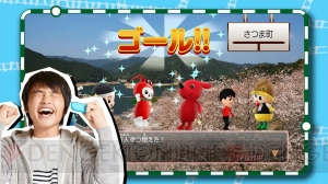 『ご当地鉄道 for Nintendo Switch!!』を4人家族が楽しく遊ぶ様子が描かれたCMが公開