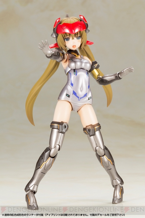 『フレームアームズ・ガール』フレズヴェルク＝インバートのプラキットが劇中登場カラーで商品化