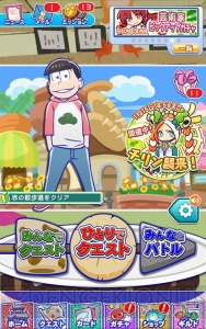 『ぷよぷよ!!クエスト』×『おそ松さん』コラボ開催！ 『ぷよクエ』がおそ松さん色に