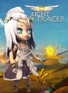 姫を導いて塔の最上階を目指すVR謎解きゲーム『Light Tracer』がDMMで配信開始