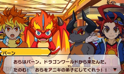 バディファイト☆まとめ売り！ピザーラ ここちよい