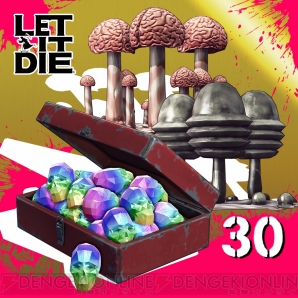 『LET IT DIE（レットイットダイ）』