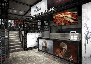 “SQUARE ENIX CAFE”