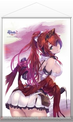 ガストショップ