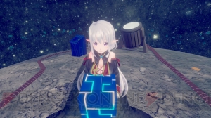 『星の欠片の物語、ひとかけら版』が1月26日に発売。自転車創業が企画するPS VR専用謎解きADV