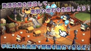 『鋼鉄の守護姫兵団-メイデンリッター-』