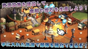 戦略RPG『メイデンリッター』サービス開始。SSランク守護姫が1体確定する記念ガチャ開催