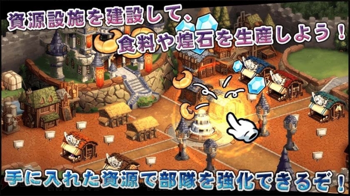 戦略RPG『メイデンリッター』サービス開始。SSランク守護姫が1体確定する記念ガチャ開催