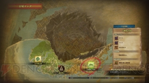 『モンハンワールド』ゲームの基礎情報と進化したハンティングの各種要素を紹介【MHWまとめ＃1】