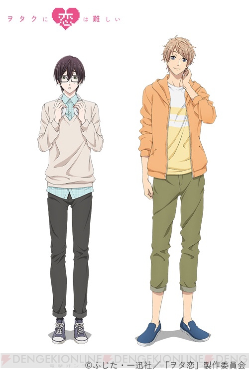 wotakoi_0118_01_cs1w1_500x750.jpg