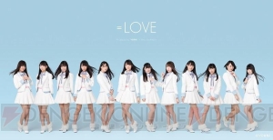 舞台『ガルフレ（仮）』が“あにてれ×＝LOVE”とのコラボプロジェクトとして始動