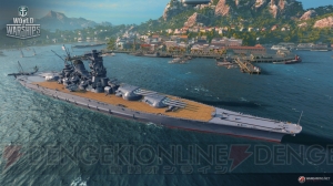 『WoWs』大型アップデート0.7.0実装。戦艦Musashi（Tier IX）などが追加