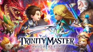 『TRINITY MASTER（トリニティ マスター）』