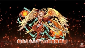 【1月18日のまとめ記事】