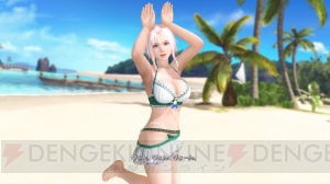 『DOAXVV』新キャラ・ルナが追加。時間停止ウォッチをもらえるログボなどキャンペーンが実施中