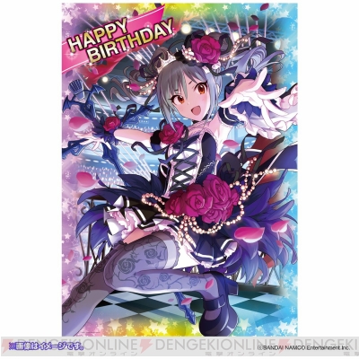 アイマス シンデレラガールズ』神崎蘭子の誕生日4月8日を記念した商品 