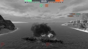 『World of Warships Blitz』